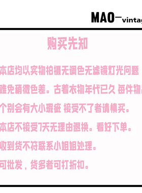 古着vintage孤品领带夹复古