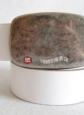 头层牛皮男士韩版百搭风棕色板扣