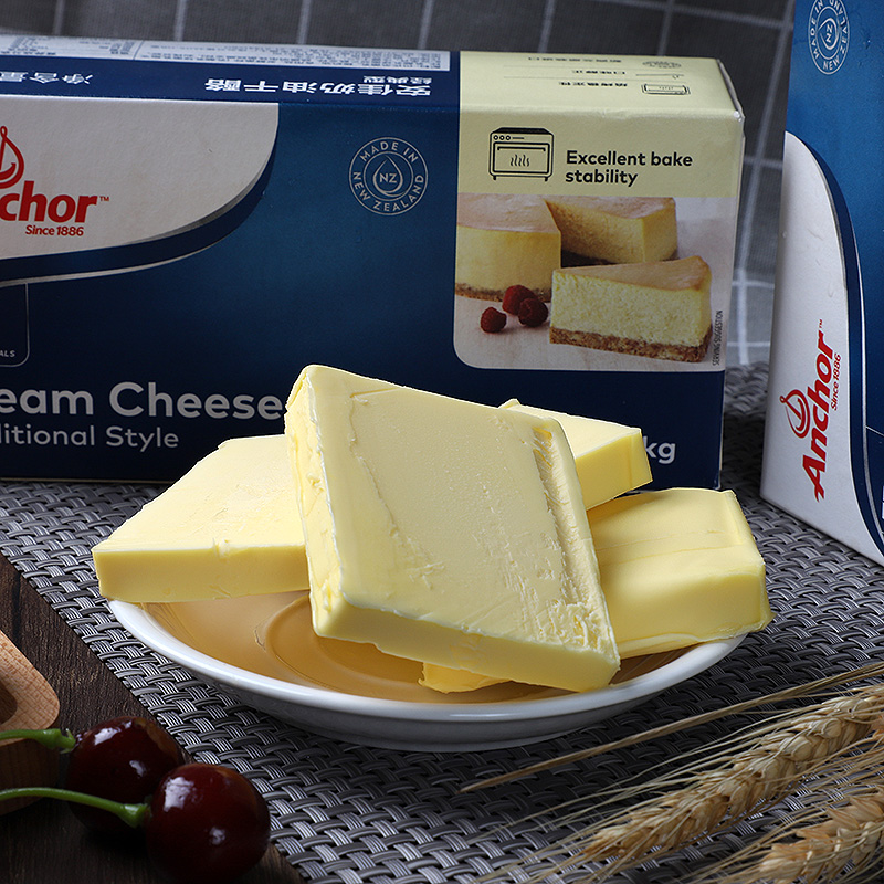 整箱 1kg 奶油芝士奶酪进口乳酪 cheese cream 安佳奶油干酪 整箱 1kg 奶油芝士奶酪进口乳酪 cheese cream 安佳奶油干酪