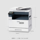 Automatic double-sided business office color copier
