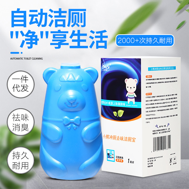 商品详情图片