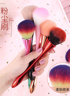 美甲工具粉尘刷去尘刷子小蛮腰