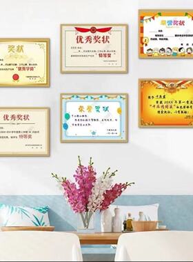 画框装裱儿童磁吸相框奖状展示框