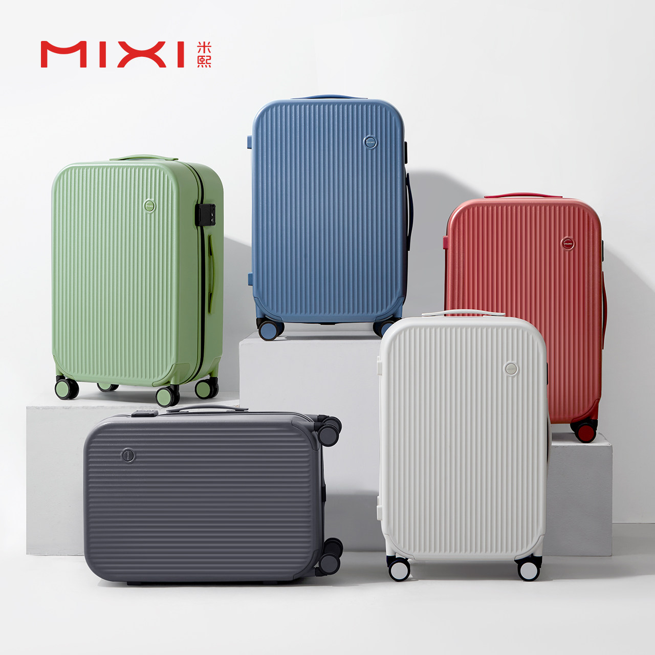 米熙24寸女学生小型20日系男登机箱 米熙箱包旅行箱