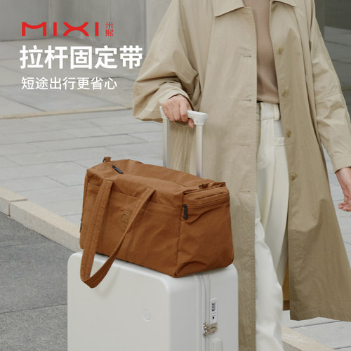 米熙大容量旅行包女轻便手提斜挎运动健身包短途旅游收纳行李袋男 - 图2