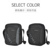 Mixi men's bag single shoulder sports vertical style