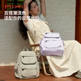 米熙 Водонепроницаемая сумка через плечо, дорожный вместительный и большой ноутбук для путешествий, небольшая сумка, школьный рюкзак