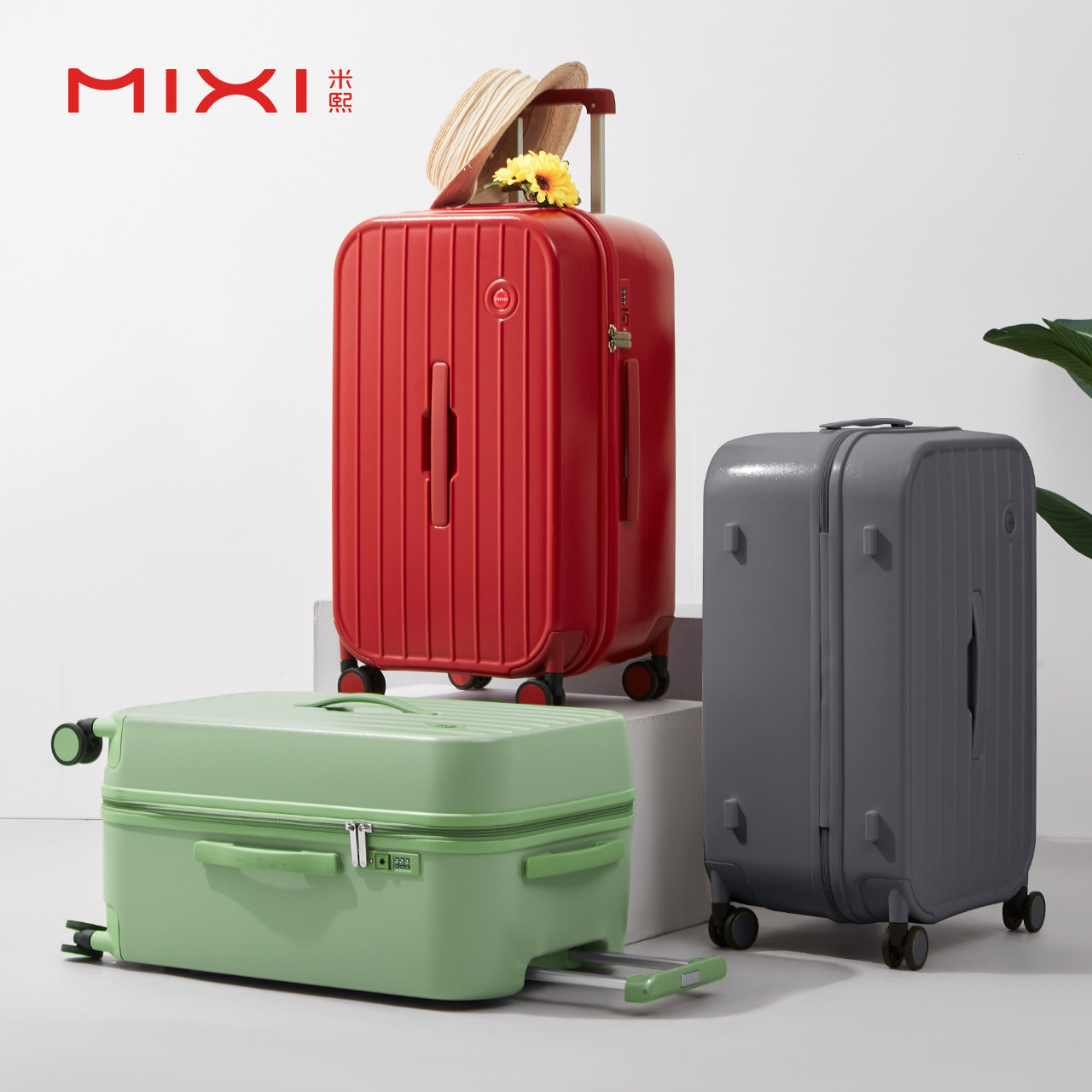 米熙大号结实耐用加厚大容量拉杆箱 米熙箱包旅行箱