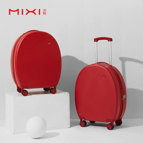 米熙 Портативный чемодан, брендовая высококачественная коробка, 20 дюймов, популярно в интернете
