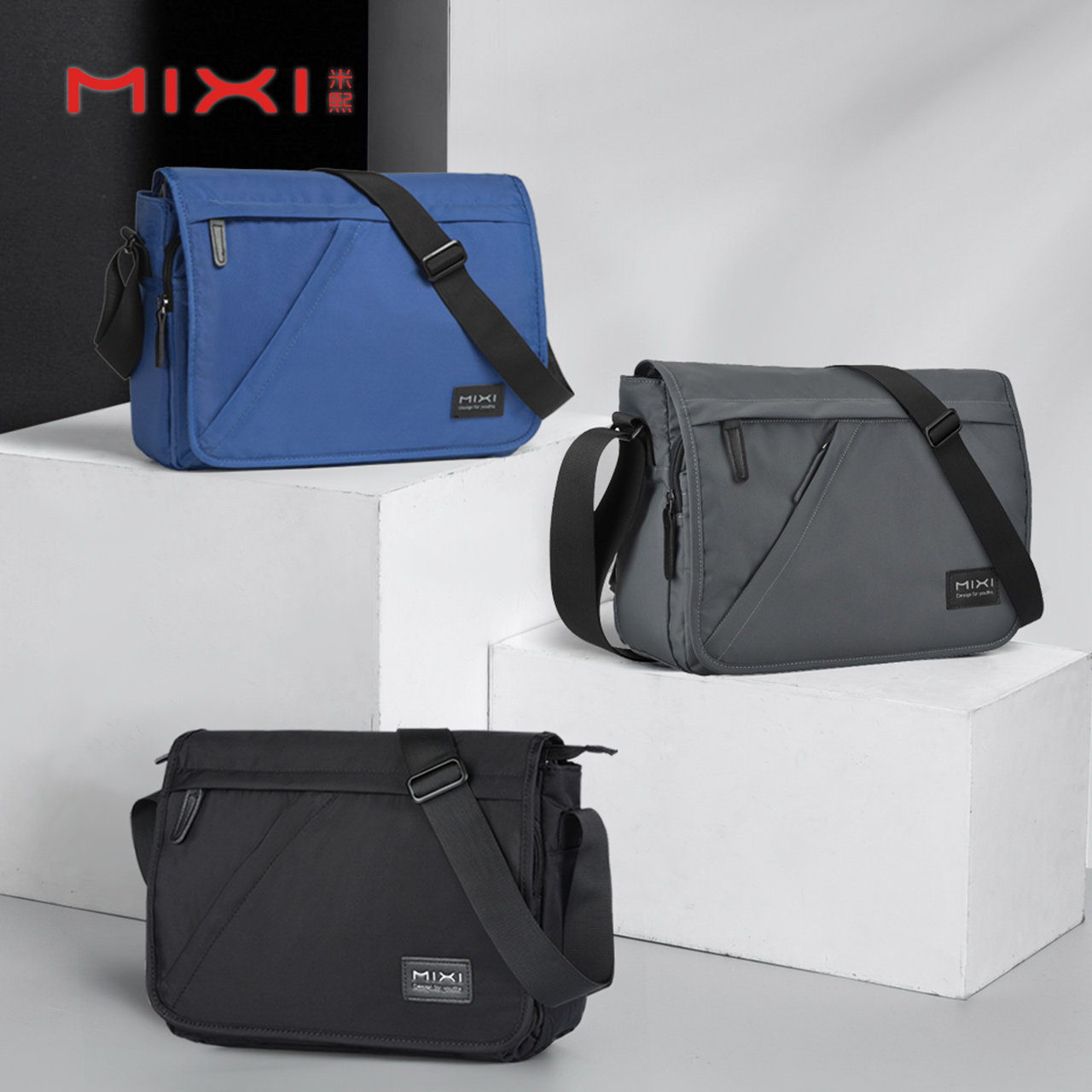 米熙运动休闲学生书包男士包包 米熙箱包男士包袋