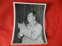 The Cultural Revolution Old Photo Capital China Photo China Pavilion Chairman Maos Old Photo Old Photo Collection