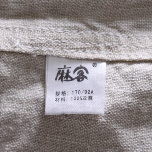 清爽透气亚麻西装男士复古修身商务正装麻料大码西服男装休闲外套 - 图2