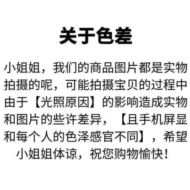 铜合金 1121复古绿色精致兔子发圈,淘宝优惠券,粉丝福利购,淘宝优惠卷