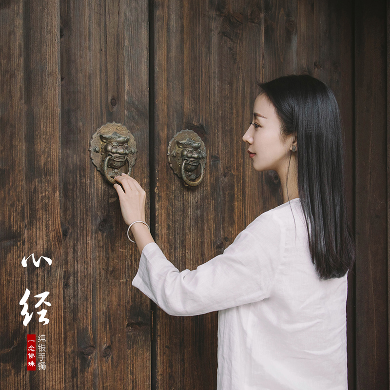 纯银手镯女 足银心经转运复古文艺简约民族风开口实心本命年镯子 99 纯银手镯女 足银心经转运复古文艺简约民族风开口实心本命年镯子 99
