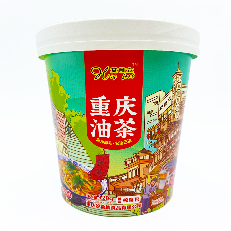 重庆油茶120g特色营养早餐冲饮即冲即食方便速食代餐食品整箱油茶-图3