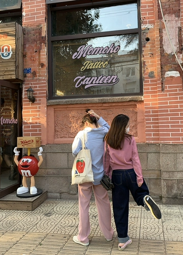 Синие джинсы, комфортные приталенные штаны, коллекция 2023, высокая талия, свободный прямой крой