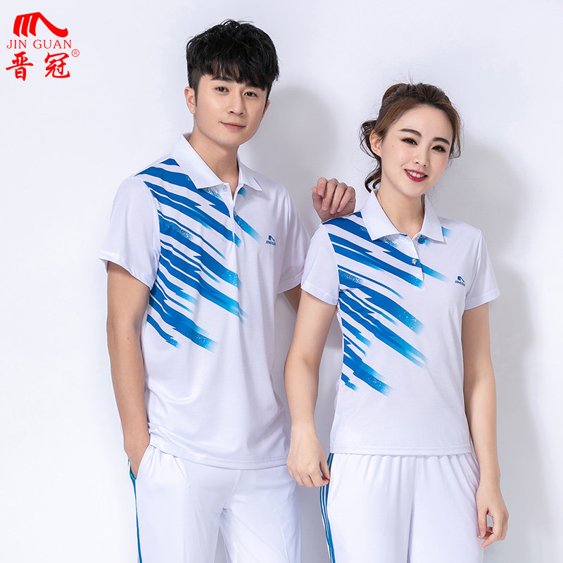 夏季运动套装女男运动短袖休闲服薄款广场舞健身操运动服表演晋冠_虎窝淘