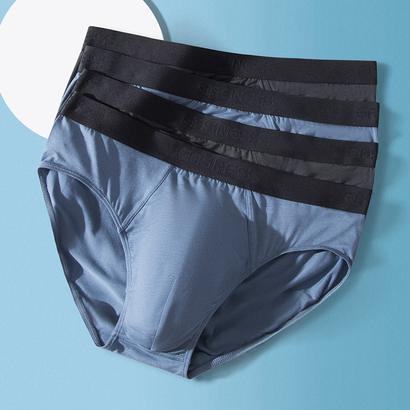 依之舍内裤男士三角内裤莫代尔天丝夏季薄款透气短裤大码裤衩头,淘宝优惠券,粉丝福利购,淘宝优惠卷