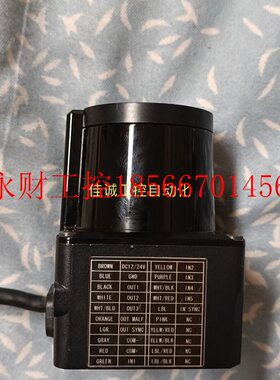 议价日本北阳 HOKUYO 激光扫描测距仪UST-05LN 二维激光大屏互￥