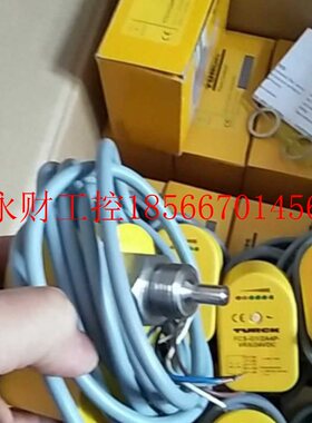 议价TURCK水流开关FCT-G1/2A4P-AP8X-H1141 FCS-G1/2A4P-AP8X-H￥