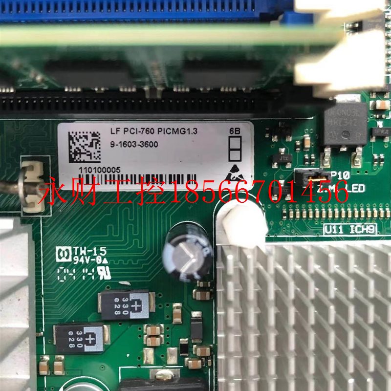 议价现货 Kontron控创 LF-PCI-760 NICE E8400 工控机设备主板 ￥ - 图0