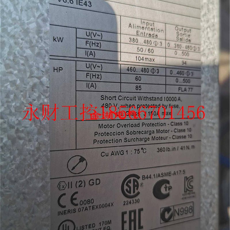 议价施耐德ATV61变频器45KW/ATV61HD45N4Z原装拆机包好无维修实￥ - 图0
