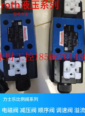 议价 Rexroth液压阀  4WE 6 C62/EG24N9K4/V德国力士乐电磁换向￥