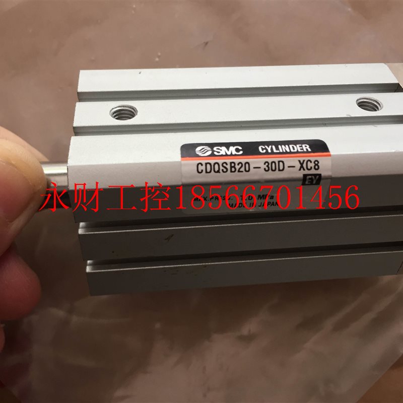 议价SMC 气缸 CDQSB20-30D-XC8/CDQ2A80-125DCZ/CDQSB20-150DC¥ - 图0