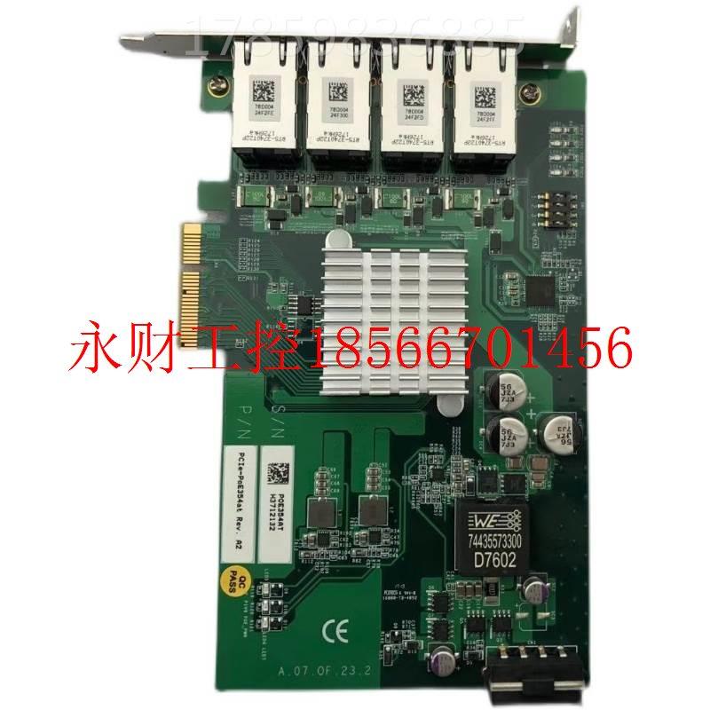 议价现货 台湾宸曜PCIe-PoE354at 4口POE网卡￥,淘宝优惠券,粉丝福利购,淘宝优惠卷