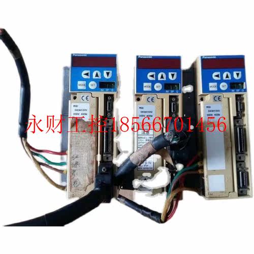 议价下驱动器 MSD043A1V06、MFD083A1W￥ - 图2