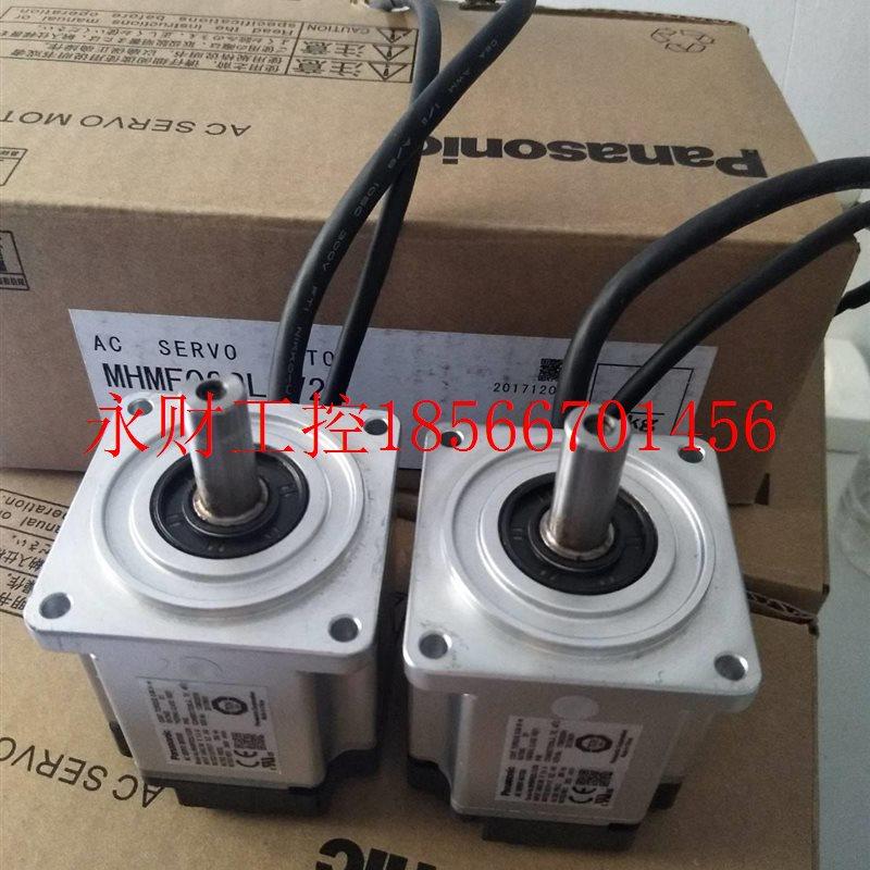 议价A6伺服电A机200套装MDLT1W5SF+MSMF022L1下U2M/MHWNKMF022L￥,淘宝优惠券,粉丝福利购,淘宝优惠卷