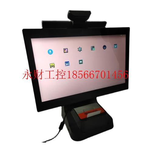 议价2+16商米SUNMI D2s安卓收银打印一体机双屏内置摄像头打印￥ - 图3