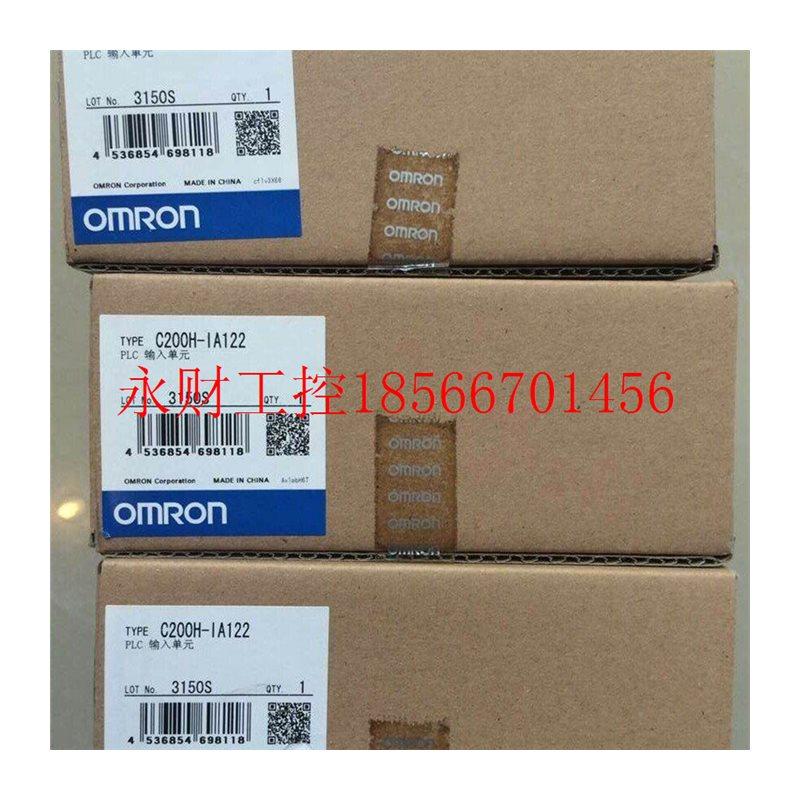 议价欧姆龙CS1W-DA041-V1 DA081-V1 08V DA08C AD041-V1 081-V1￥ - 图3