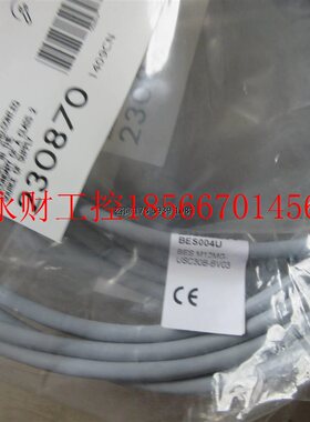 议价全新原装正品BALLUFF巴鲁夫 BES004U BES M12MG-USC30B-BV0￥
