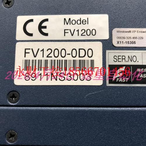 议价现货FV-aligner图像处理视觉定位 FV1200-0D0现货￥-图1