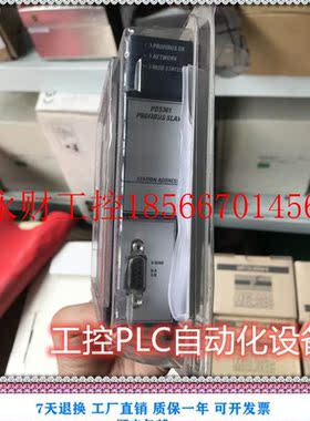 议价全新 LFR-D-5M-MINI-A 费斯托FESTO过滤减压阀 一年质保￥