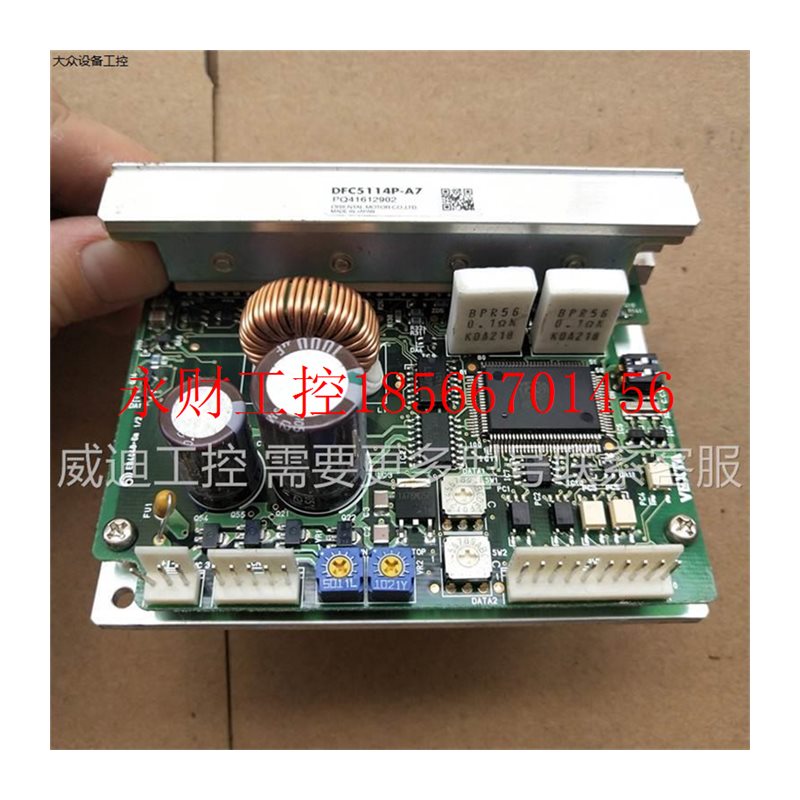 议价VEXTA DFC5107P DFC5114P-A7 PK566NAW PK566MAW-A10 PH566￥ - 图3