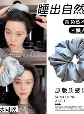枕头大肠发圈发绳加棉充绒