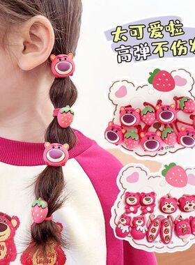 高颜值儿童橡皮筋可爱熊发绳女童高弹力不伤发扎头发圈小女孩头绳