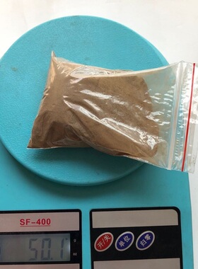 脐灸粉调理内脏下垂体质差慢性肠胃子宫附件保守方法艾灸肚脐灸粉