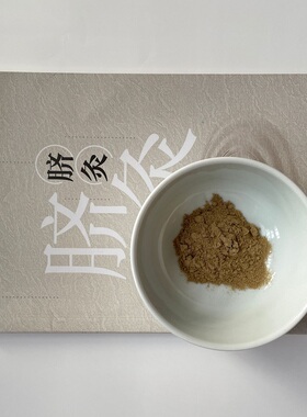 儿童脐灸粉肚脐贴缓解肠痛