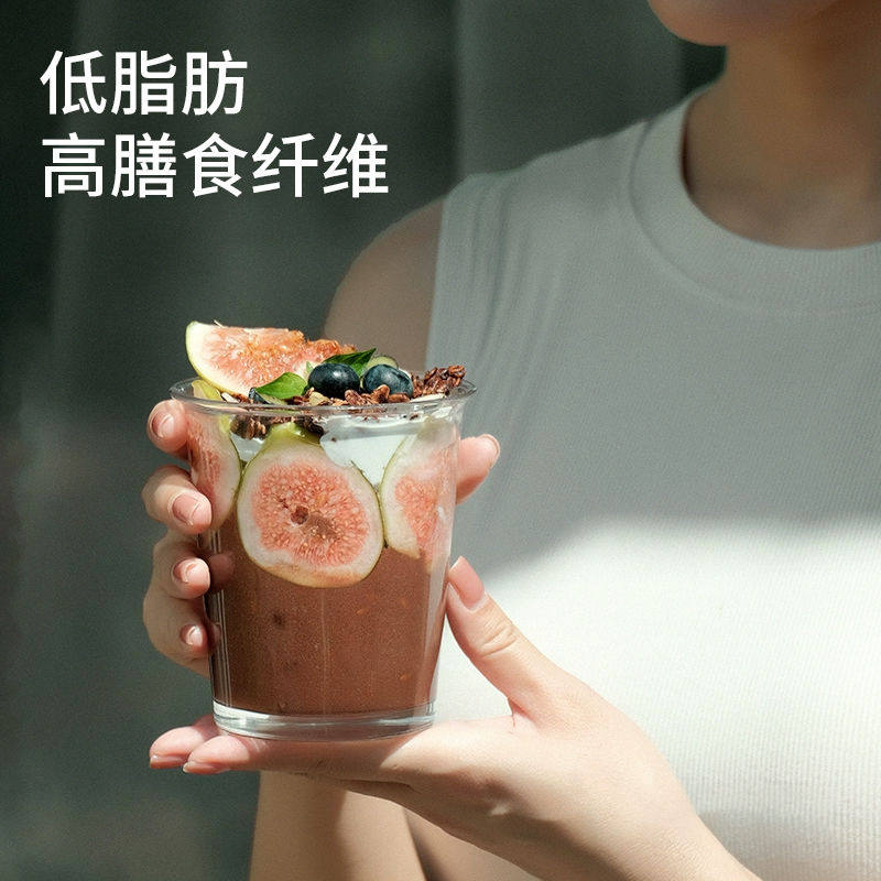 纯全麦脆麦片燕麦脆块棒健身麦香即食营养早餐低脂卡无糖精食品,淘宝优惠券,粉丝福利购,淘宝优惠卷