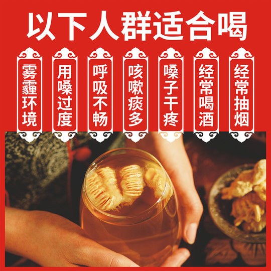 2025年新货桂林特产永福黄金罗汉果芯低温脱水冻干果仁独立小包装