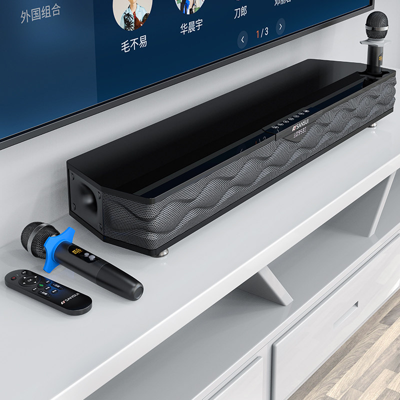 山水p200 ai智能家庭ktv套装音响 sansui九洲龙腾KTV/卡拉OK音箱