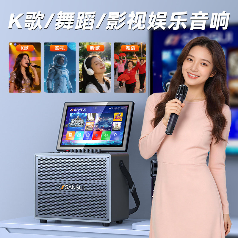 图2