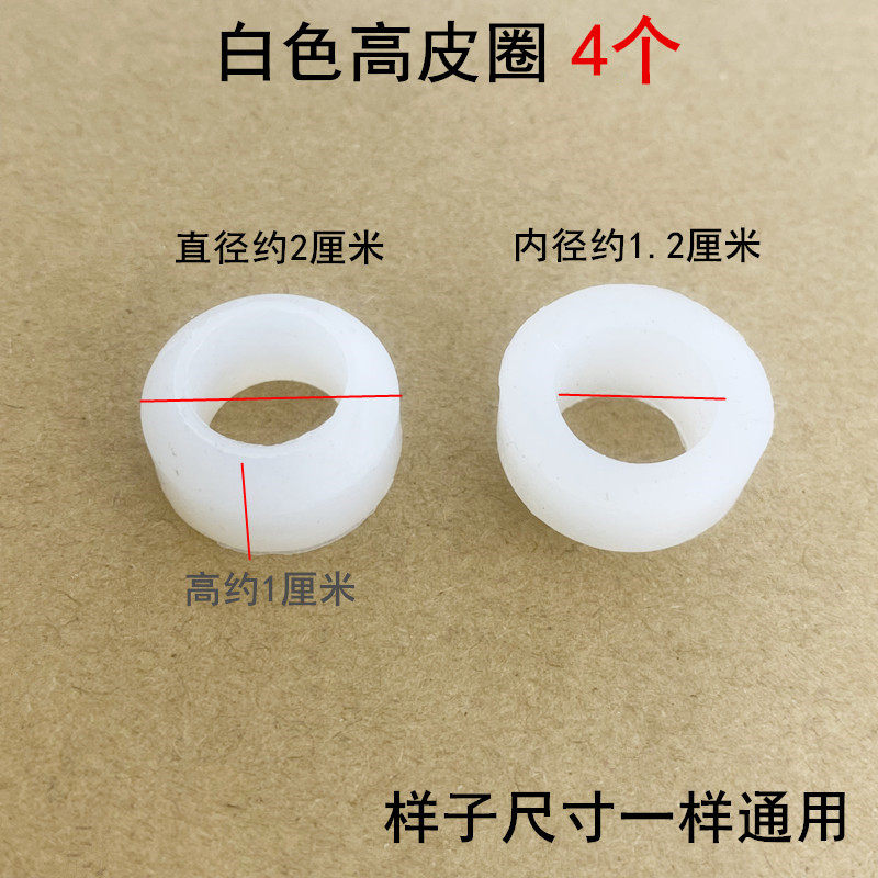 江心锅炉水位计玻璃管接头23分全蒸汽发生器减压泄气阀密封圈垫子,淘宝优惠券,粉丝福利购,淘宝优惠卷