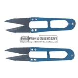 Подлинная вышивка Fujian Daji небольшие ножницы.