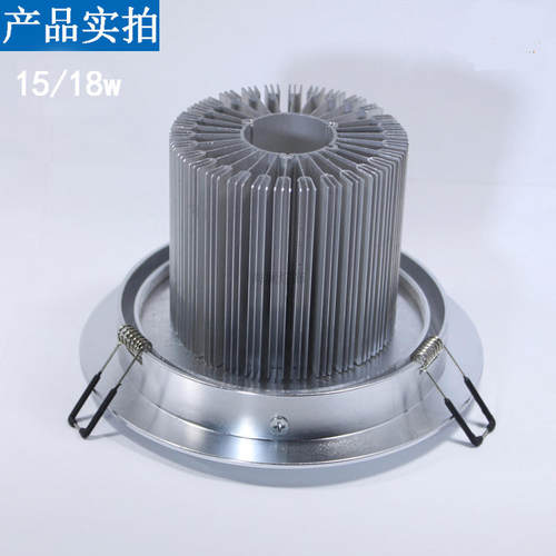 led天花灯射灯嵌入式12w18w21w24wled筒灯开孔12公分15cm16公分 - 图2