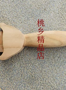 实木桃木剑无漆环保健康纯手工制作