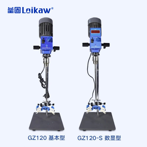 GZ120-S数显型电子悬臂式恒速强力电动搅拌实验室搅拌机调速搅拌 - 图1